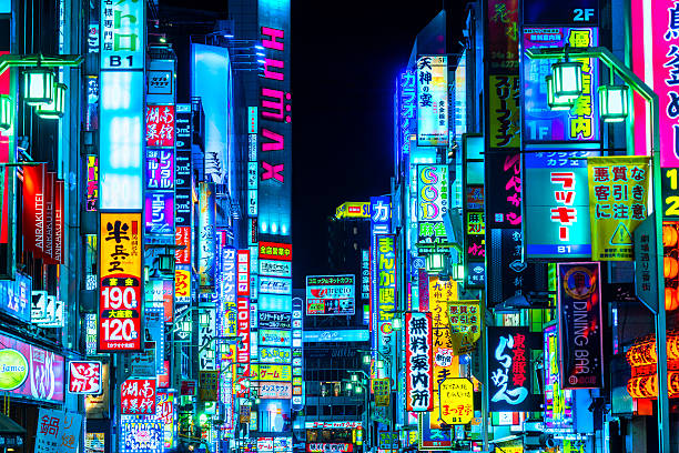 Why Active Matters When Investing in Japan